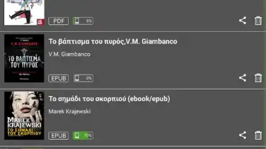 Reader screenshot 6