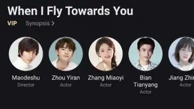 YOUKU (International) screenshot 4