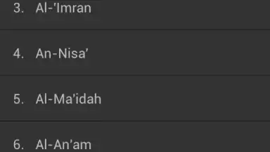 Abdul Awad Al Juhani screenshot 3