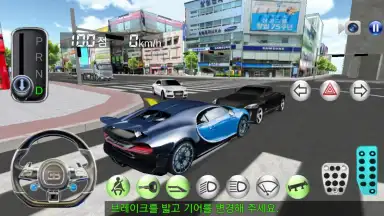 3D Driving Class screenshot 7
