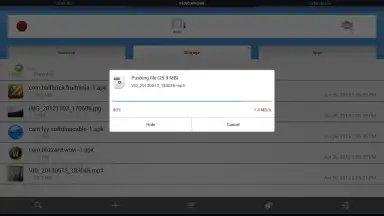 Software Data Cable screenshot 18