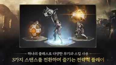 Wars of Prasia screenshot 2