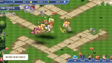 Fantasy Sisters: Collectible Idle RPG screenshot 2