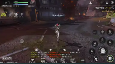 TERA ORIGIN screenshot 3