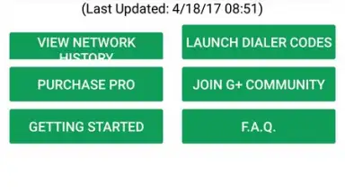 Signal Spy screenshot 6