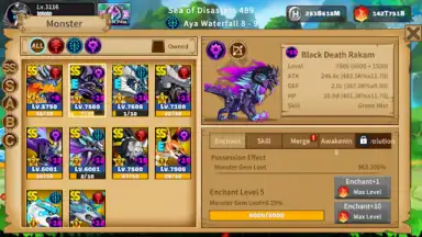 Raising Monster screenshot 2