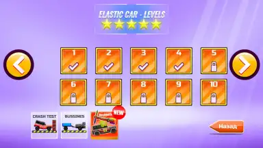 Elastic car 2 screenshot 10