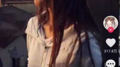 Douyin screenshot 9