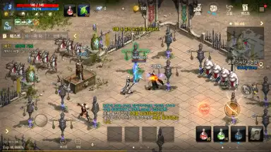 Lineage M screenshot 1