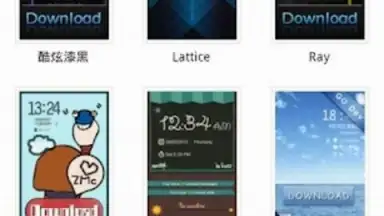 GO Locker screenshot 2