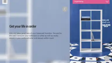 Каталог ИКЕА screenshot 17