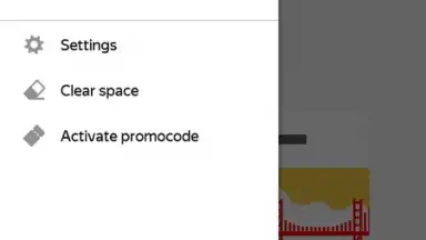 Yandex Disk screenshot 2