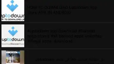 MP3 Downloader screenshot 2