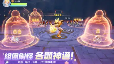 Ragnarok: The New World screenshot 13