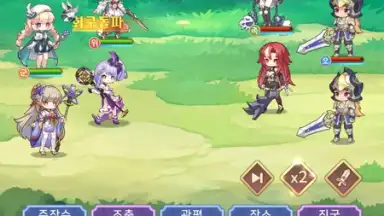 Imaginary Girls: Three Kingdoms screenshot 6