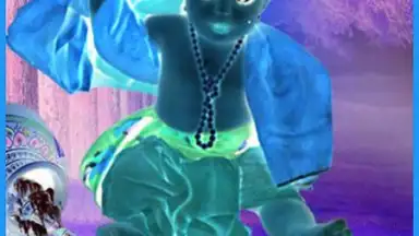 18+ Negative Photo Effect screenshot 5
