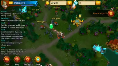 Lordmancer II screenshot 7