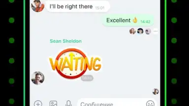 ICQ screenshot 1