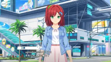 Dolphin Wave screenshot 8