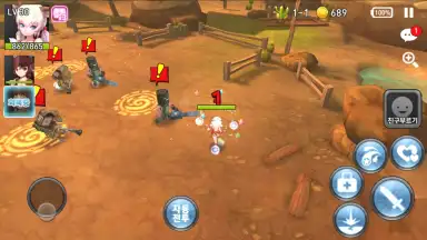 How to Train Your Monster screenshot 2