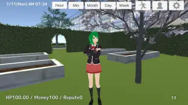 School Out Simulator2 screenshot 7