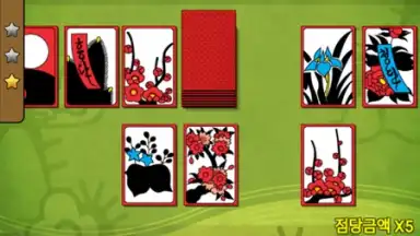 한판 맞고 2017 (무료 고스톱 게임) screenshot 2