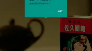 Launcher<3 screenshot 5