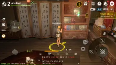 Blade & Soul: Revolution (Old) screenshot 6