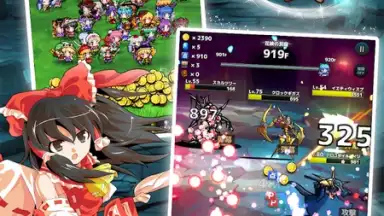 Touhou Dungeon Battle Gameplay screenshot 2