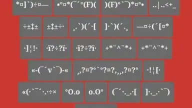 text decoration screenshot 4