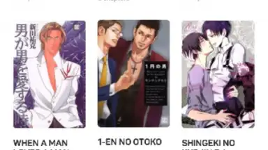 Yaoi Manga screenshot 5