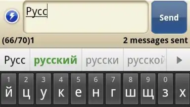 Smart Keyboard Trial screenshot 3
