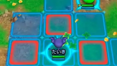 Dragon Quest Tact screenshot 8