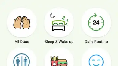 Quran Majeed screenshot 3