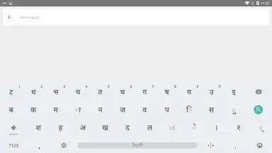 Arabic Keyboard screenshot 2