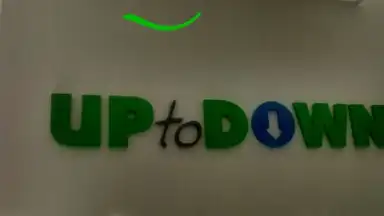 INKredible screenshot 1