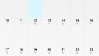 Hijri Calendar screenshot 10