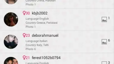 Видео чат для девушек screenshot 14