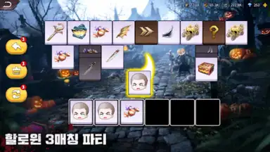 퍼즐 오브 Z screenshot 2