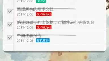 GO Note Widget screenshot 3