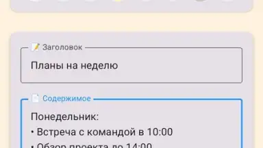 BC Game App screenshot 4