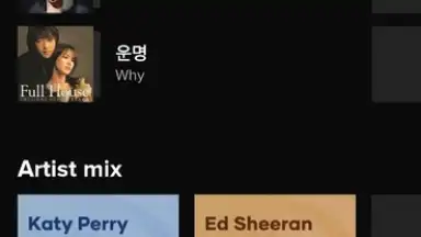 TikTok Music screenshot 2