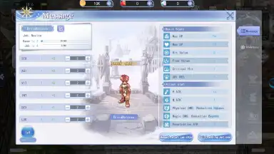 The Ragnarok screenshot 12