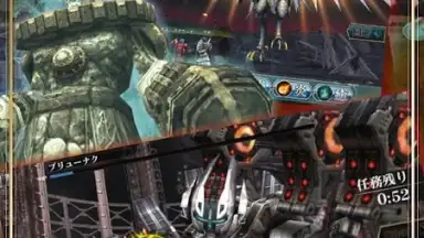 FF アギト screenshot 9