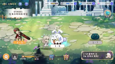 Yggdra Re:Birth screenshot 7