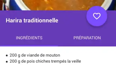 Recettes du Ramadan screenshot 2