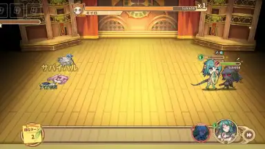Clover Theater screenshot 10