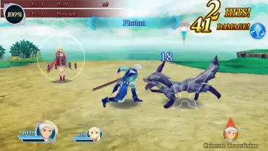 Tales of the Rays (Old) screenshot 2