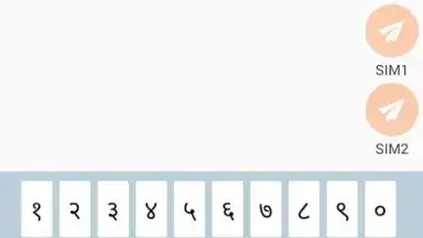 ASUS Keyboard screenshot 12