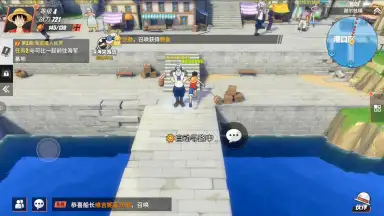 One Piece: Fighting Path screenshot 14